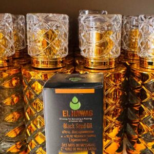 El Hawag. Натуральна Ефіопська Олія Чорного Кмину. Слова посланця. 30мл. Black Seed Oil. Les Mots Du Messager - Ethiopian