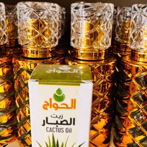 El Hawag Cactus Oil. Кактусова олія. 30ml