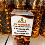 El Hawag. Олія кориці. 30мл. Cinnamon oil