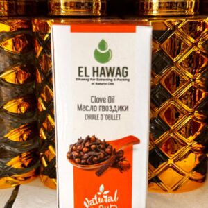 El Hawag. Олія гвоздики. 30мл. Clove Oil