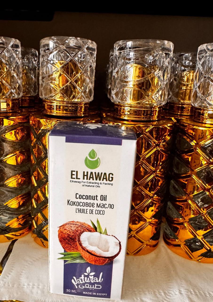Кокосова олія. El-Hawag Coconut oil. 30ml