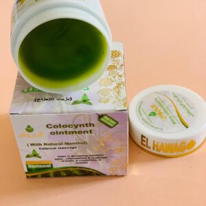 Мазь Колоцинт з натуральним ментолом El Hawag Colocynth ointment with natural menthol