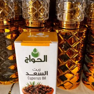 El Hawag. Олія циперуса (кипариса). 30мл. Cyperus Oil