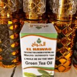 El Hawag Green Tea Oil. Олія зеленого чаю. 30ml