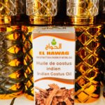 El Hawag. Олія індійського костусу. 30мл. Indian Costus Oil