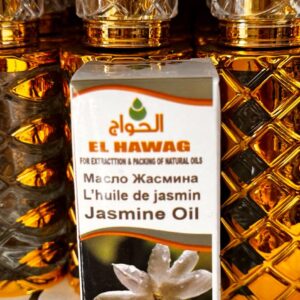 El Hawag Jasmine Oil. Олія жасмину. 30ml