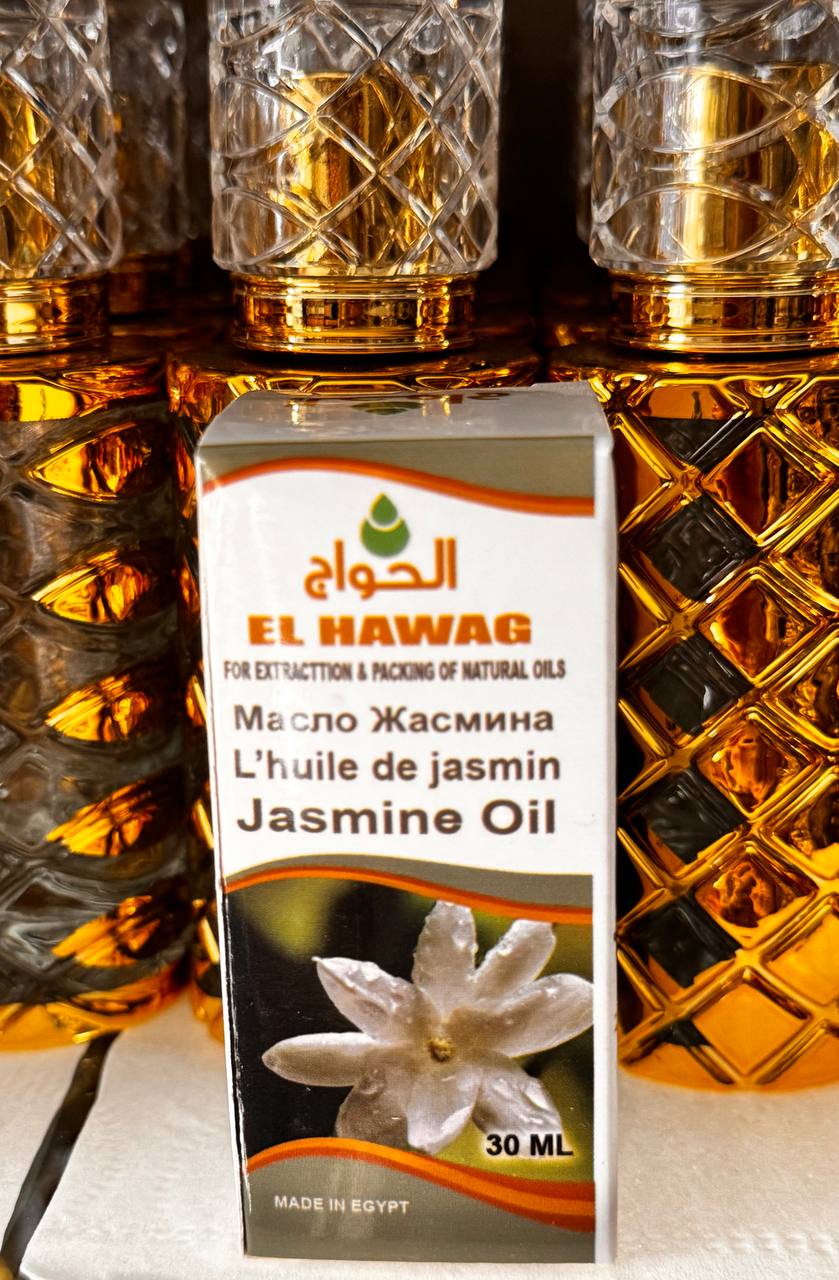 El Hawag Jasmine Oil. Олія жасмину. 30ml