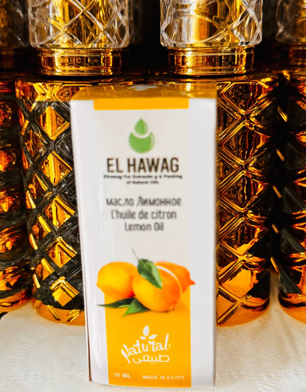 El Hawag. Лимонна олія. 30мл. Lemon Oil