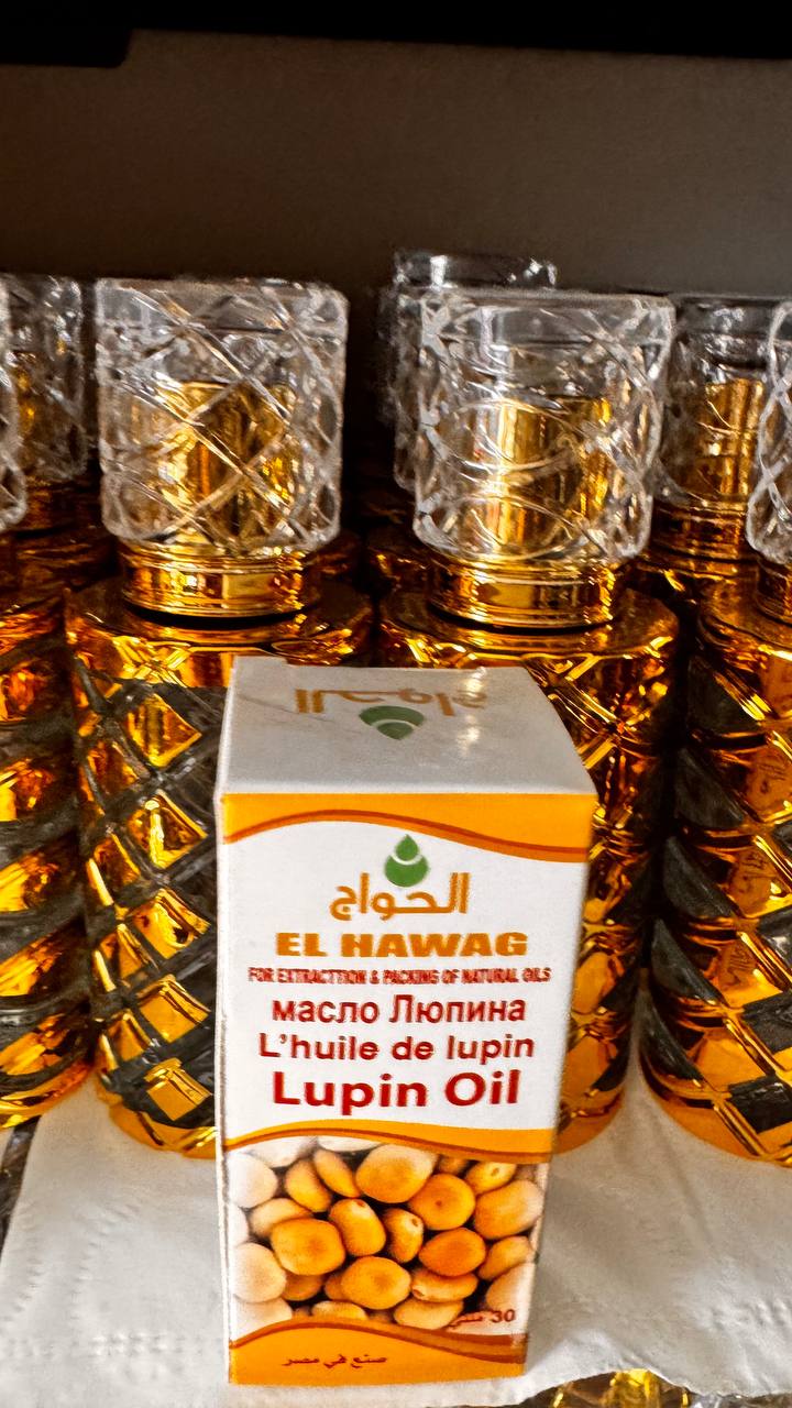 El Hawag. Олія люпину. 30мл. Lupin Oil