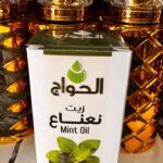 El Hawag. Олія м’яти. 30мл. Mint Oil