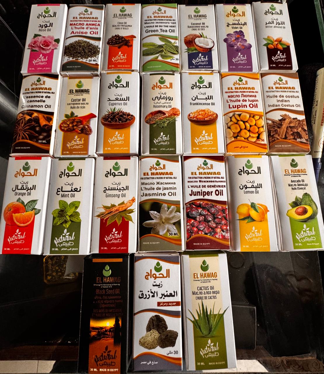 Кокосова олія. El-Hawag Coconut oil. 30ml - Зображення 2