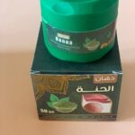 Крем хна. Cream Henna 50ml