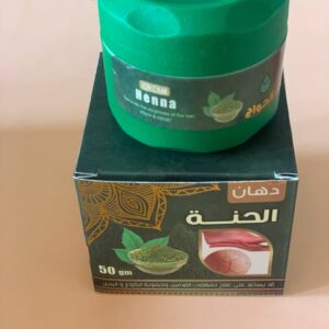 Крем хна. Cream Henna 50ml