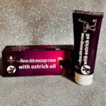 Horas. Крем для масажу шкіри зі страусиною олією. 100мл. Skin massage cream with ostrich oil