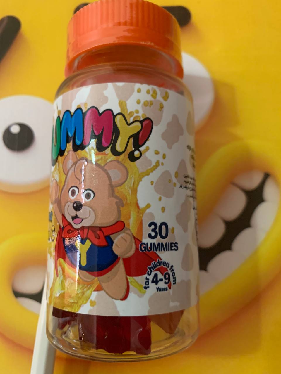 YUMMY! 30 мультивітамінних гумок для дітей 4 - 9 років