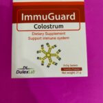 Immuguard Імугард. Комплекс вітамінів підтримки імунітету. 7 саше