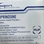 Isoprinosine Ізопринозин. 8 противірусних таблеток