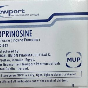Isoprinosine Ізопринозин. 8 противірусних таблеток