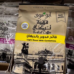 Кава по-турецьки. Легка засмажка з кардамоном. 100г. Turkish Coffee. Light roast with cardamom