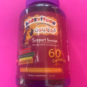 Kidzvitone. Кідзвітоне. Вітамінні гумки для дітей. 60 гумок
