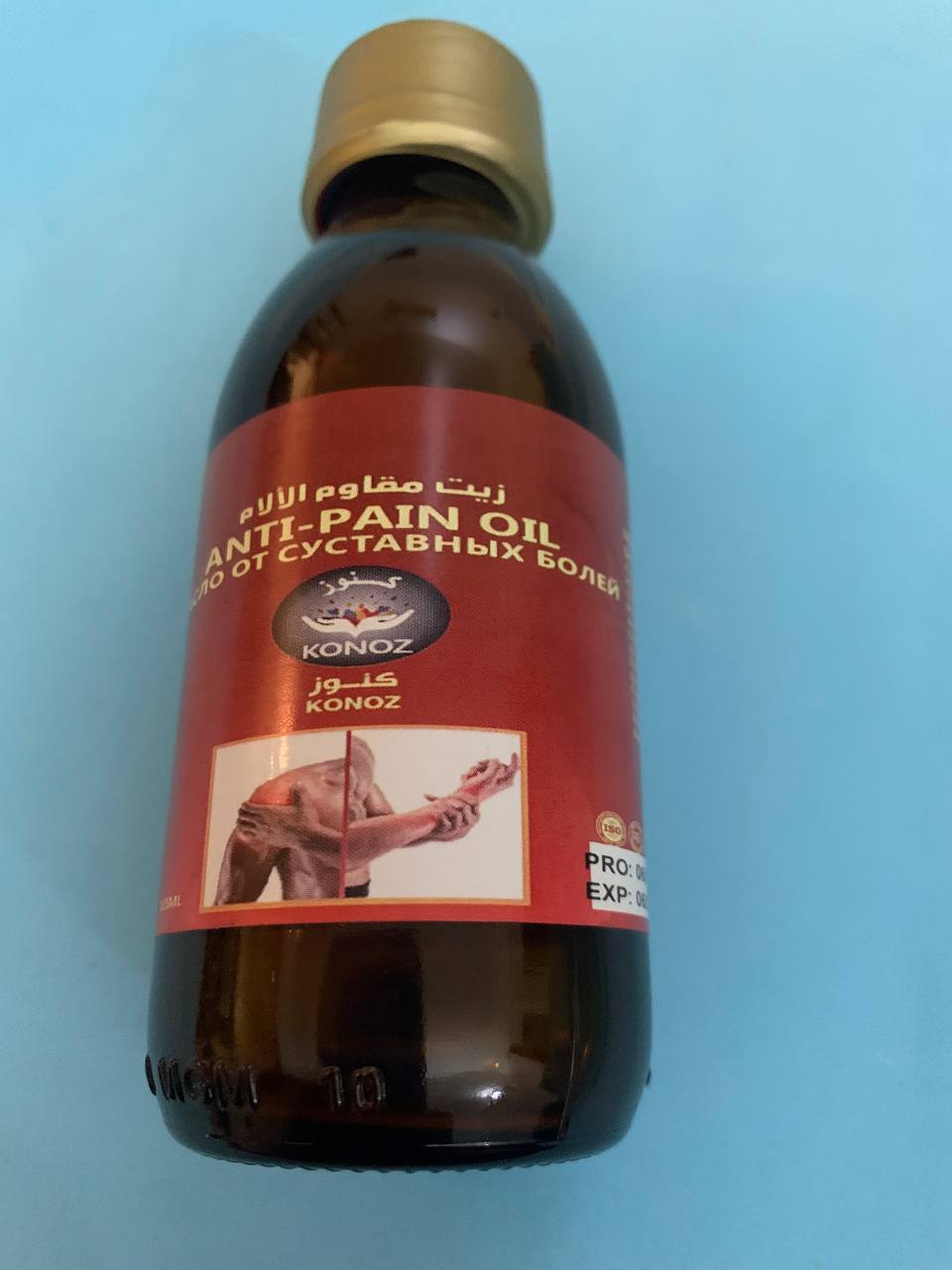 Олія від болю в м'язах та суглобах Konoz Anti-Pain Oil. 125ml