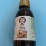Konoz Argan Oil. Арганова олія. 125ml