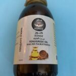 Konoz Fenugreek Oil. Натуральна Олія Хельба (Пожитник). 125мл