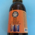 Konoz Varicose Oil. Олія від варикозу. 125ml