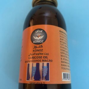 Konoz Varicose Oil. Олія від варикозу. 125ml