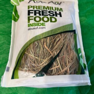 Abu Auf. Лемонграс (лимонний чай), 100г. Lemongrass