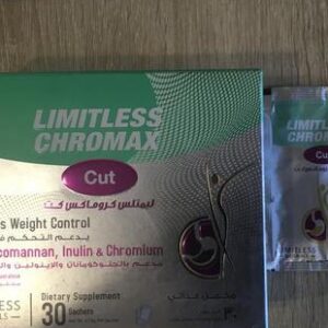 Limitless chromax. Лімітлес хромакс. 30 саше. Засіб для схуднення
