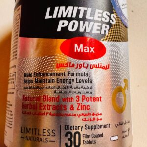 Limitless Power Max. Формула підвищення чоловічої статі. 30 таблеток. Male enhancement formula
