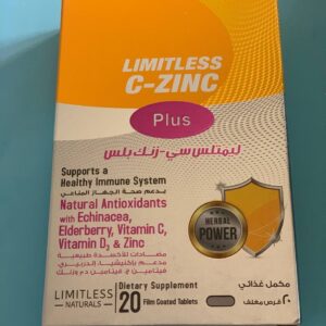 Limitless C-ZINC Plus. Безмежний C-ZINC Плюс. 20 таблеток