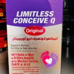 Limitless Conceive Q Original. Підтримує нормальну фертильність і відтворення. 30 капсул. Supports normal fertility and reproduction