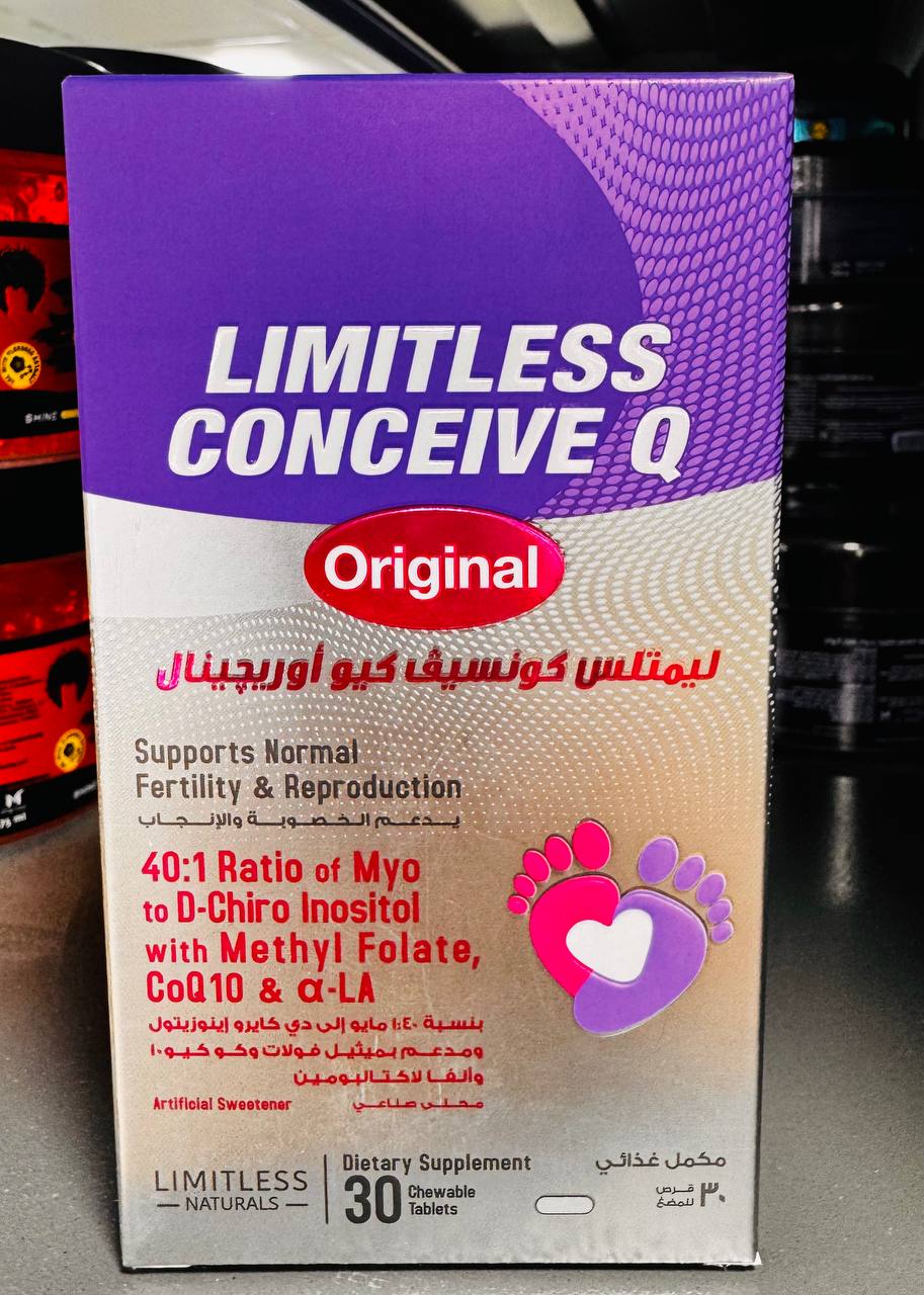 Limitless Conceive Q Original. Підтримує нормальну фертильність і відтворення. 30 капсул. Supports normal fertility and reproduction