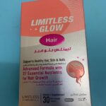 Безмежне сяйво волосся. 30 таблеток. Limitless Glow Hair. 30 tablets