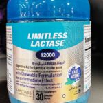 Limitless Lactase 12000. Засіб для травлення при непереносимості лактози. 30 таблеток. Digestive aid for lactose intolerance