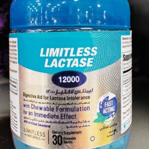 Limitless Lactase 12000. Засіб для травлення при непереносимості лактози. 30 таблеток. Digestive aid for lactose intolerance
