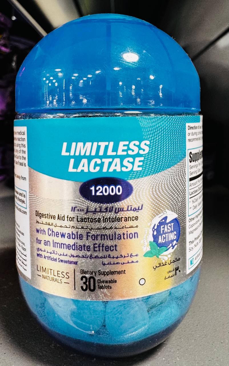 Limitless Lactase 12000. Засіб для травлення при непереносимості лактози. 30 таблеток. Digestive aid for lactose intolerance