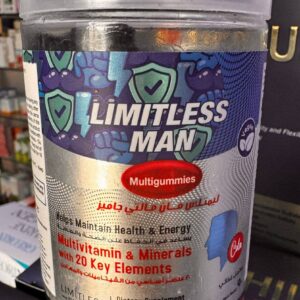 Limitless Man Multigummies. Полівітаміни та мінерали з 20 ключовими елементами. 90 гумок. Multivitamin and minerals with 20 key elements