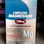 Limitless Magnesium 150mg. Безмежний магній. 150мг. 30 капсул