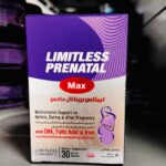 Limitless Prenatal Max. Полівітамінна підтримка до, під час і після вагітності. 30 капсул. Multivitamin support before, during and after pregnancy