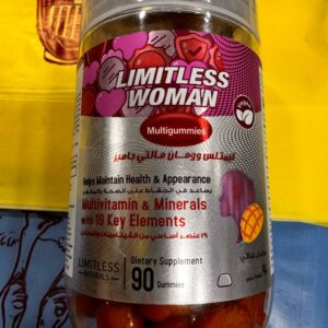 Limitless Woman Multigummies. Полівітаміни та мінерали з 19 ключовими елементами. 90 гумок. Multivitamin and minerals with 19 key elements