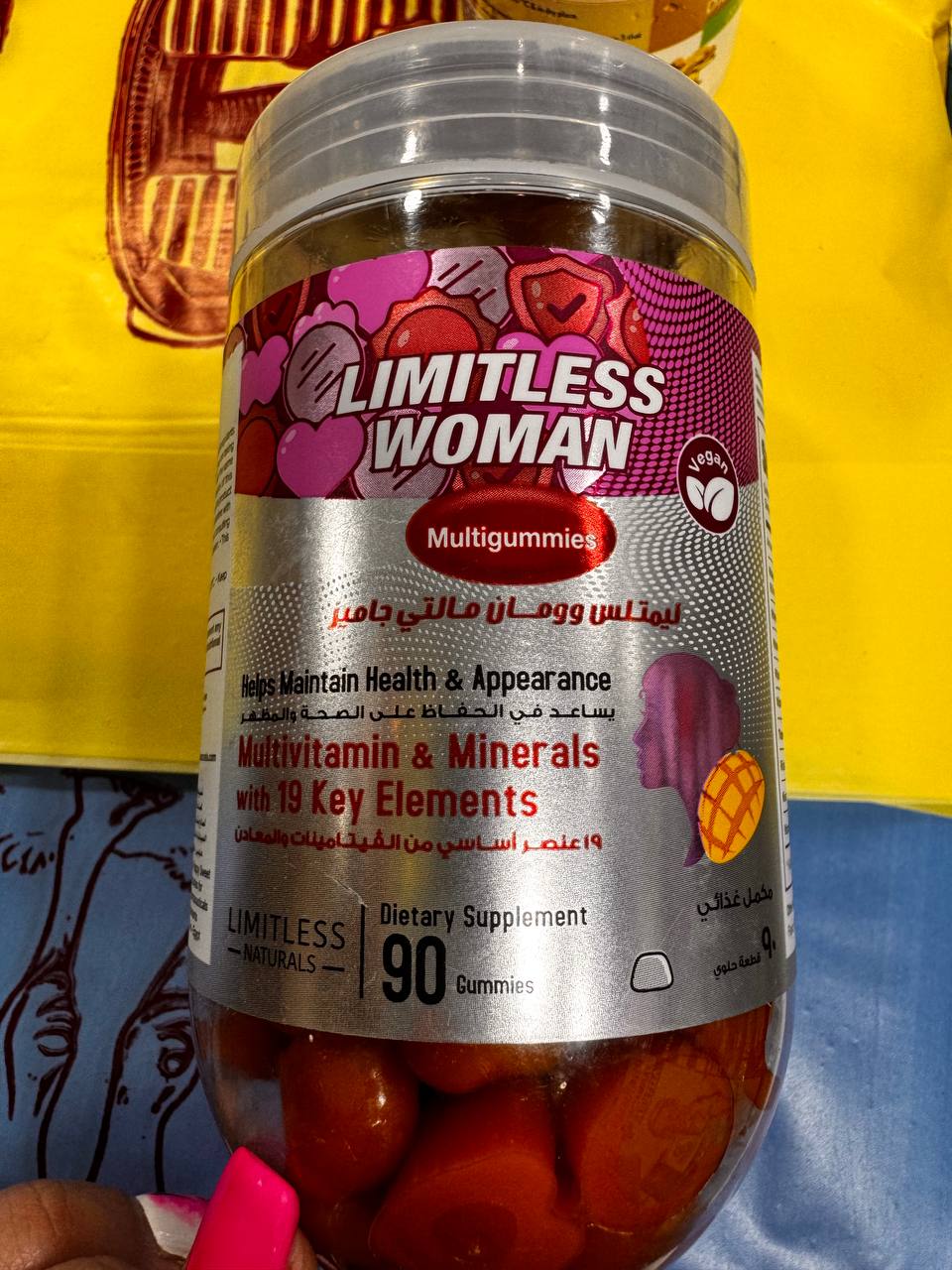 Limitless Woman Multigummies. Полівітаміни та мінерали з 19 ключовими елементами. 90 гумок. Multivitamin and minerals with 19 key elements