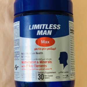 Limitless Man Max. Комплекс з 27 вітамінів та мінералів для чоловіків. 30 таблеток