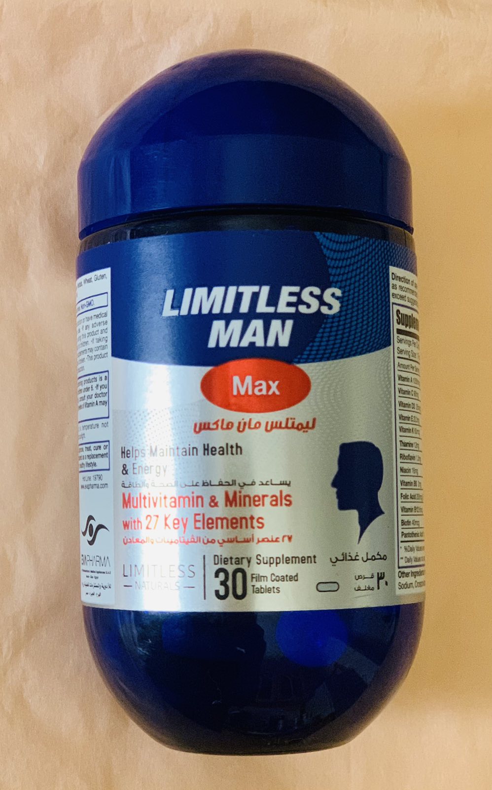 Limitless Man Max. Комплекс з 27 вітамінів та мінералів для чоловіків. 30 таблеток