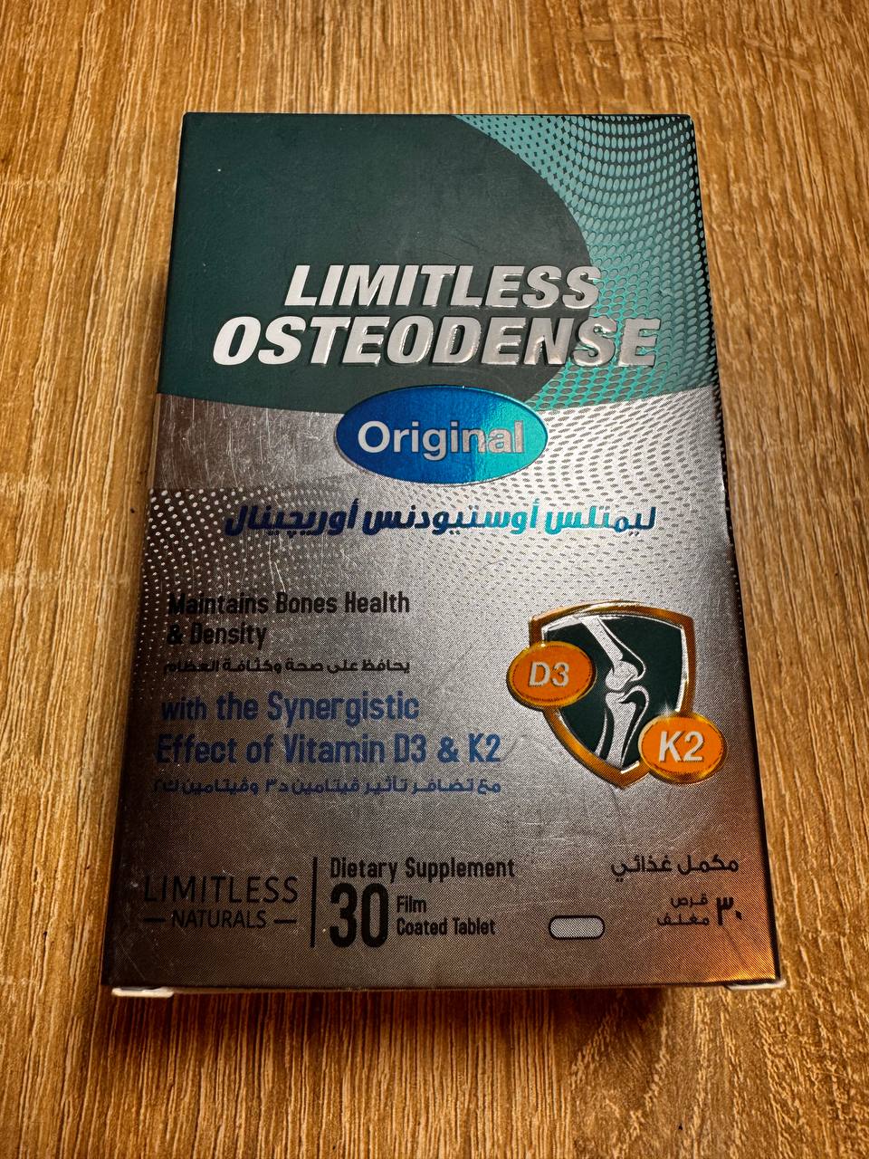 Limitless Osteodense Original. Дієтична добавка. 30 таблеток. Dietary supplement
