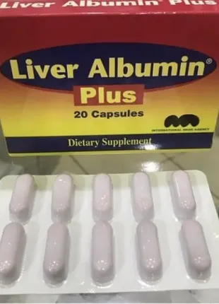 Liver Albumin Plus (лівер альбумін) 20капсул