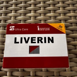 Liverin Ліверін. 20 капсул