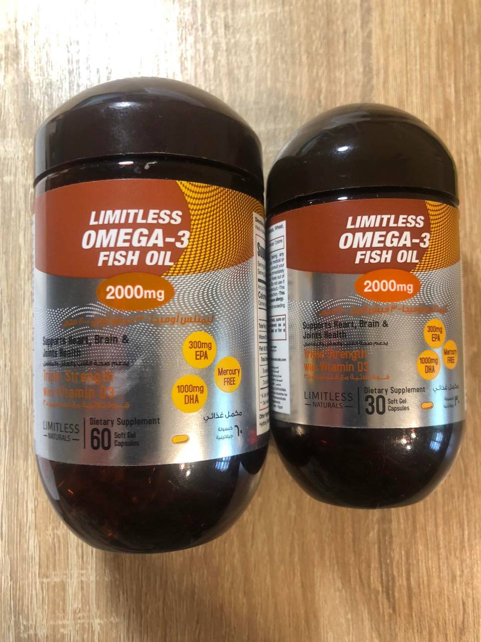 Limitless Omega-3 Fish Oil 2000mg. Комплекс вітамінів омега-3 60 капсул